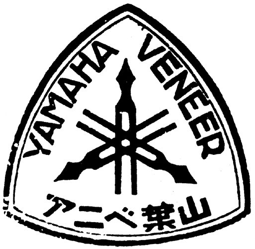 Yamaha Veneer (1927)
