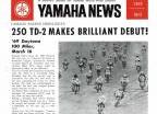 Brillants débuts pour la TD-2 (1969)