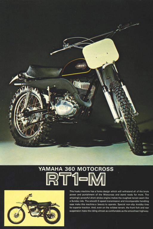 360 RT1-M (1970)
