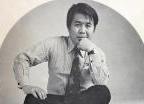 Kenji Ekuan (1973)