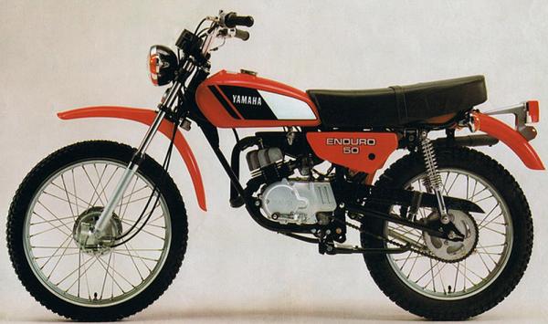 DT50M (1978)