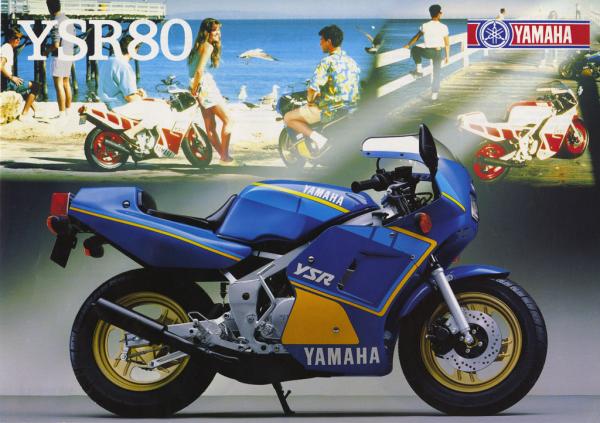 YSR80 (1988)