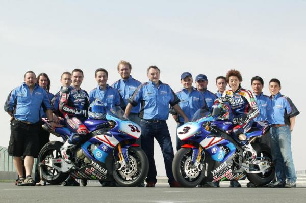 Team Yamaha Motor France (2005)