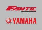 Partenariat renforcé entre Fantic et Yamaha Motor Europe (2021)