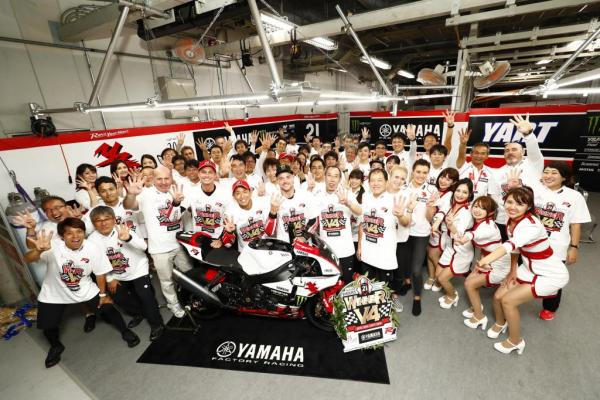 Yamaha Factory Racing Team - Suzuka 2018